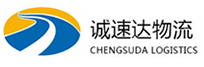宁波到永寿县物流公司
